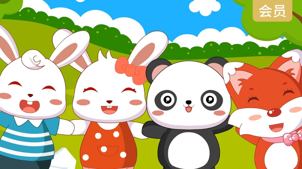 认识正面，侧面，背面