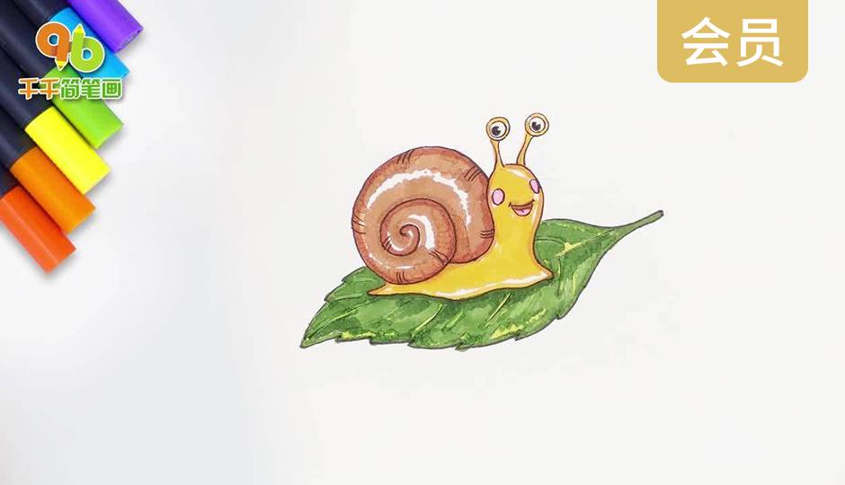 小蜗牛慢慢爬