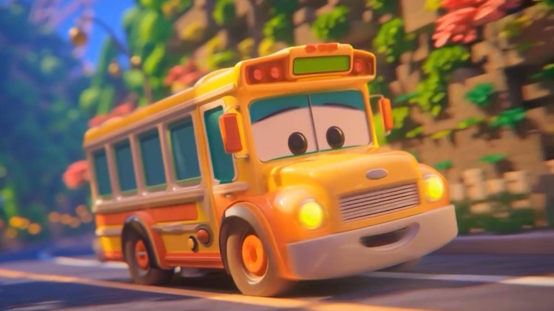 公交车的轮子转呀转