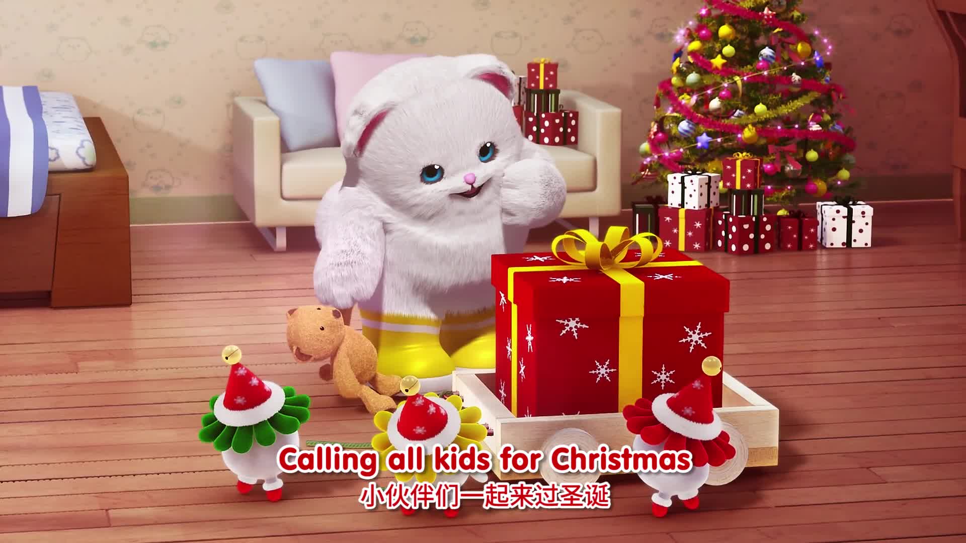 Calling All Kids for Christmas