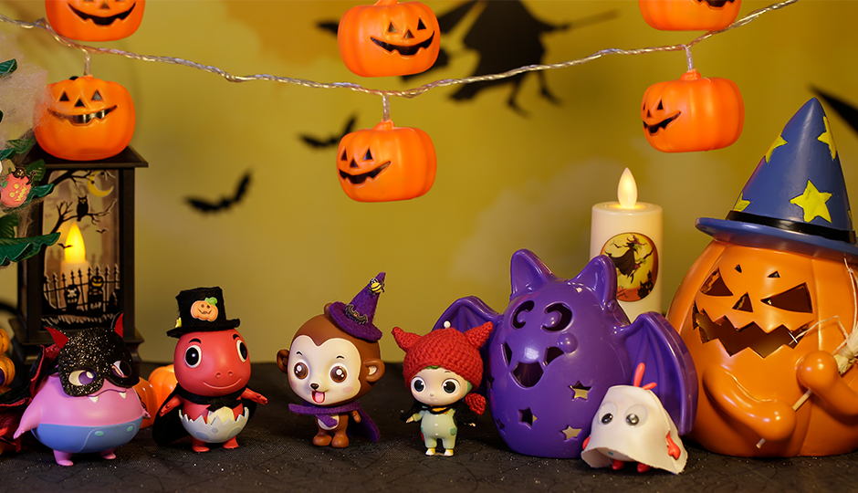 Trick or Treat