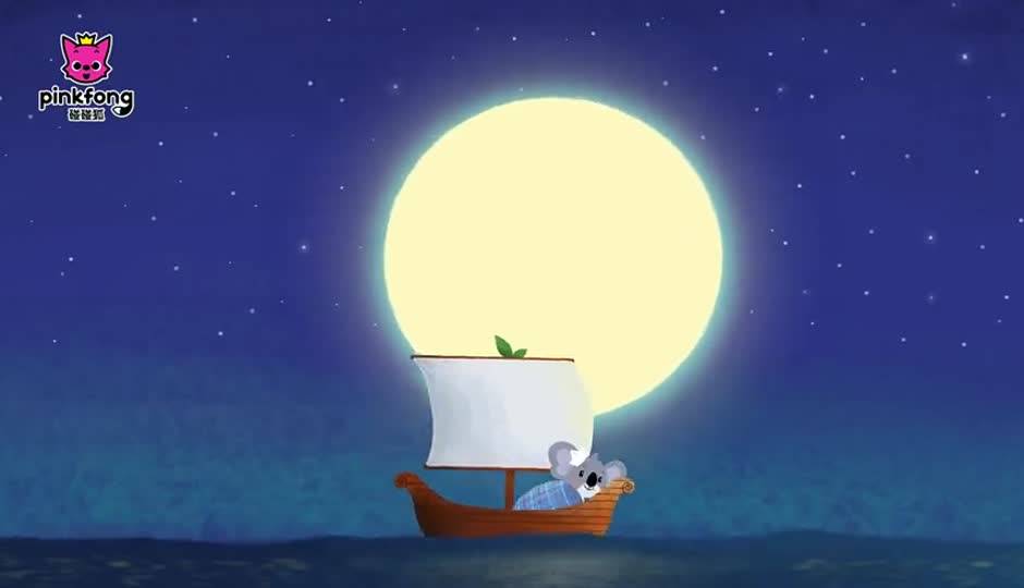 月亮唱歌