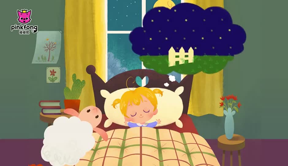 Mary Had a Little Sheep