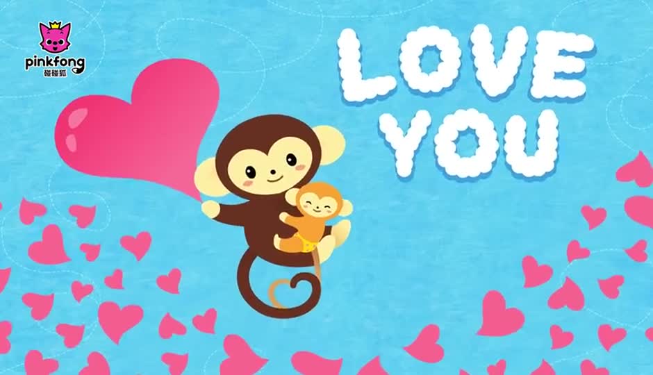 Schubert’s Lullaby