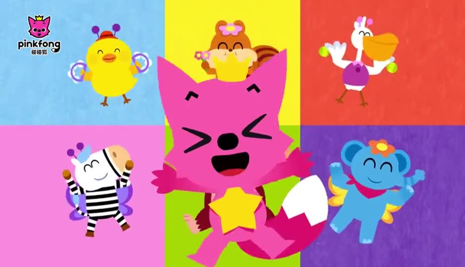 PINKFONG's Song