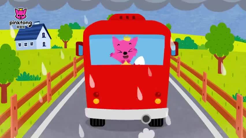 红色小巴士的轮子