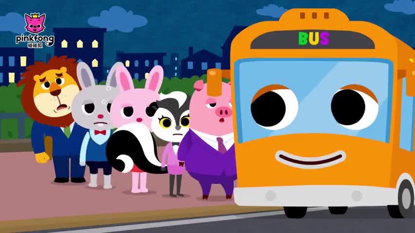 闪闪的橙色巴士