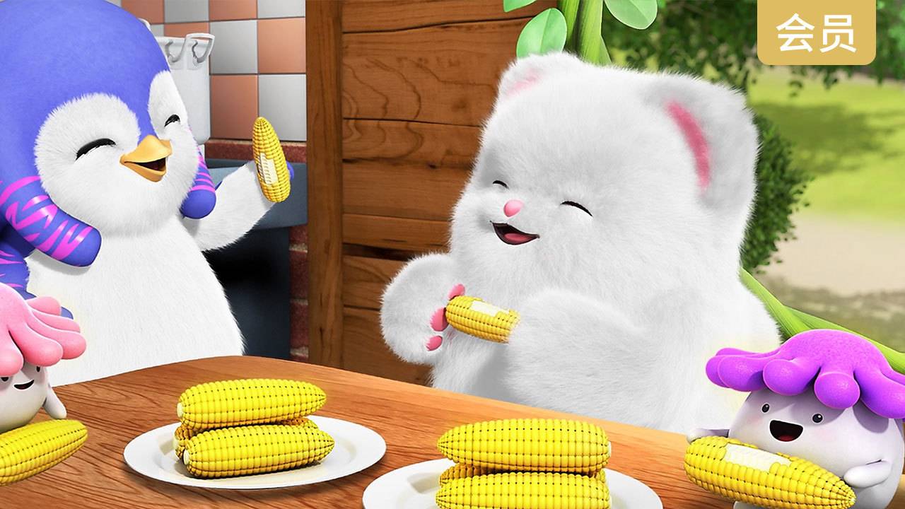 Bada and Curly Grow Corn- Chant