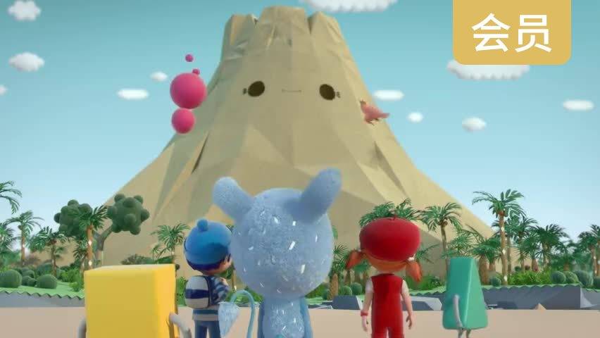 火山喷发
