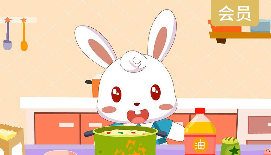 调味料名称