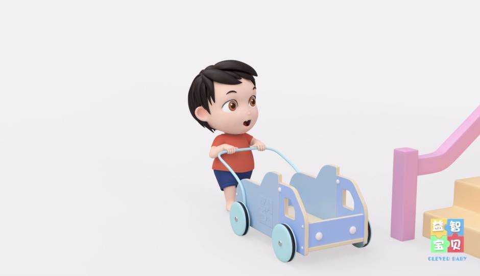 推车形状