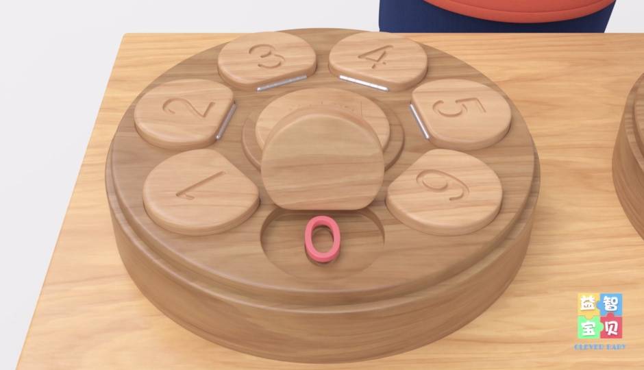 1-13数字