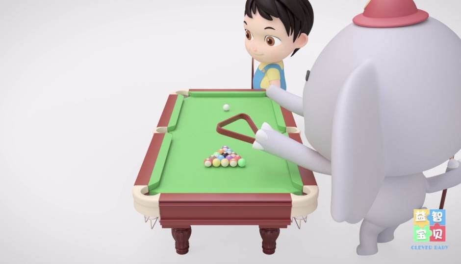 打台球，认识数字