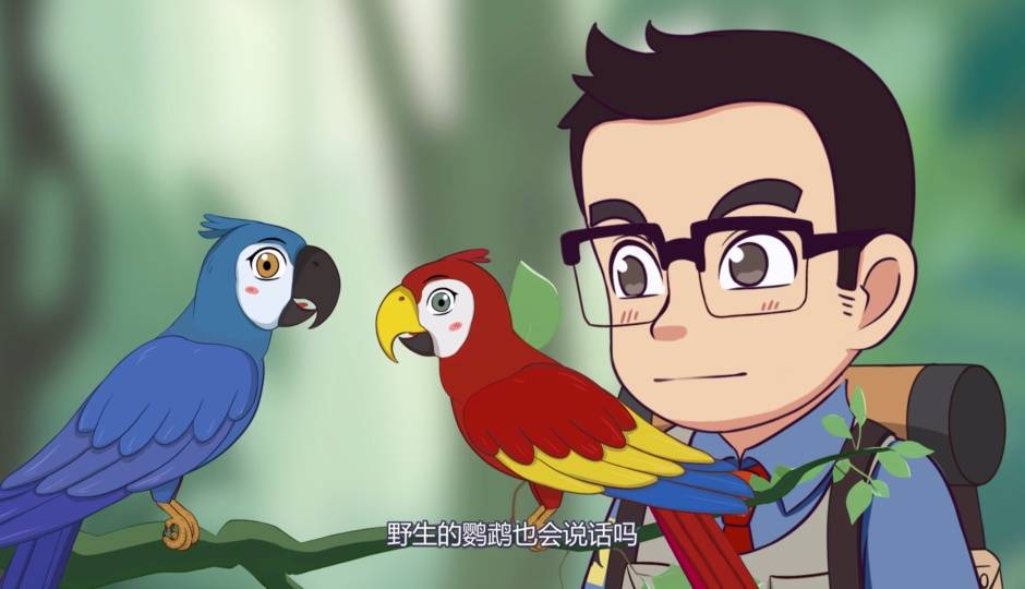 恐龙里的“瞌睡龙”与“茅草丛”