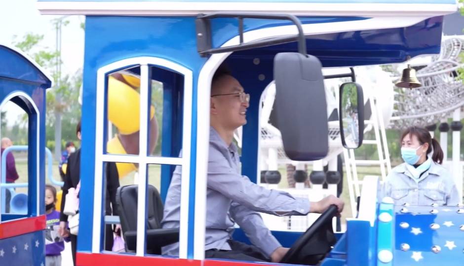 公园开火车