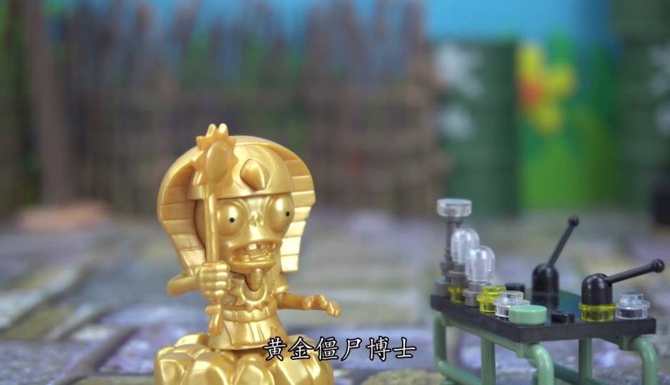 88 戴夫竟然想叛变