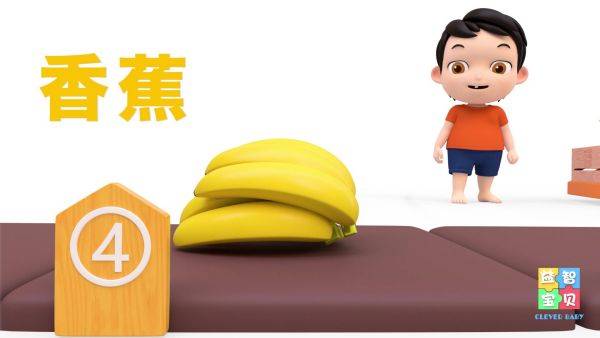 拖拉机扔水果