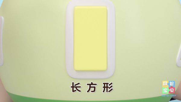 恐龙形状小罐子