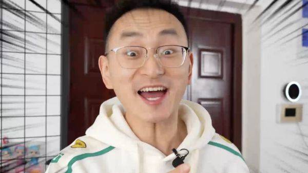 发现黄金霸王龙