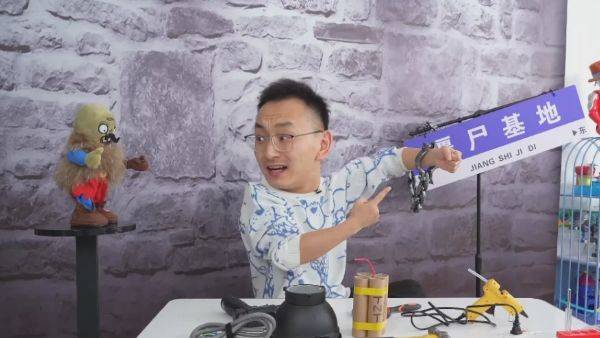 小志研发导弹