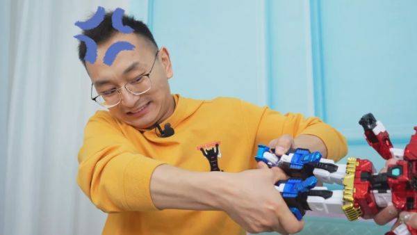 合体机器人