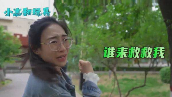 邪恶的恐龙