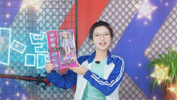 靓丽美少女莎蒂
