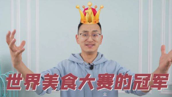 僵尸的蛋糕