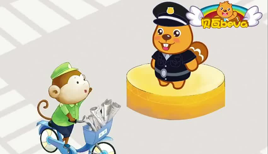 小交警贝瓦