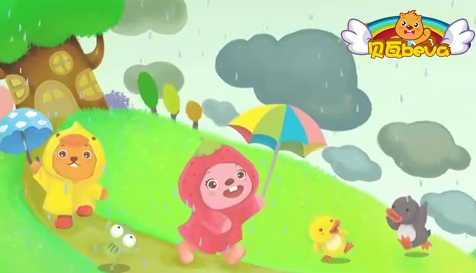 小雨滴滴答