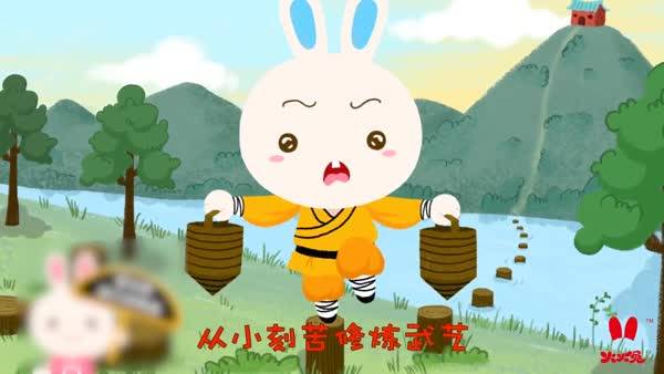 功夫小子