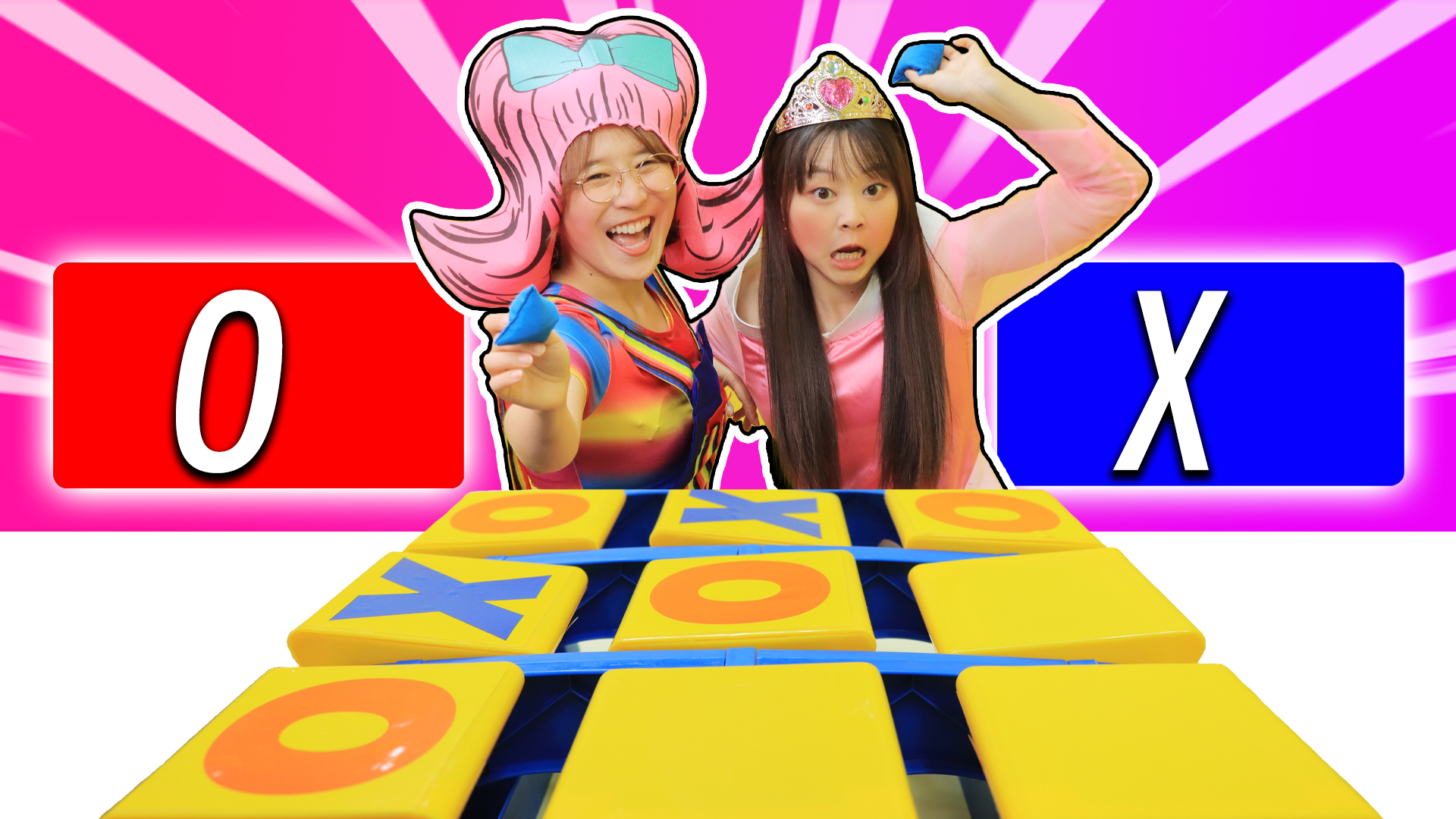 沙包井字棋！夏天意外助攻小伶夺冠