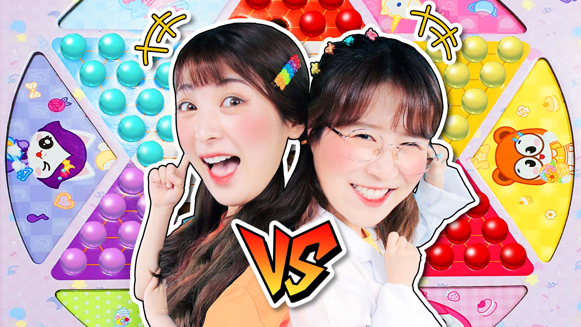 桌游天才夏天迎来挑战，爱希能否反败为胜？