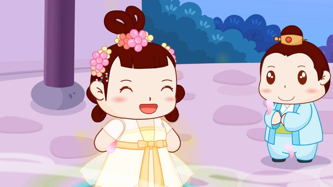 天衣无缝