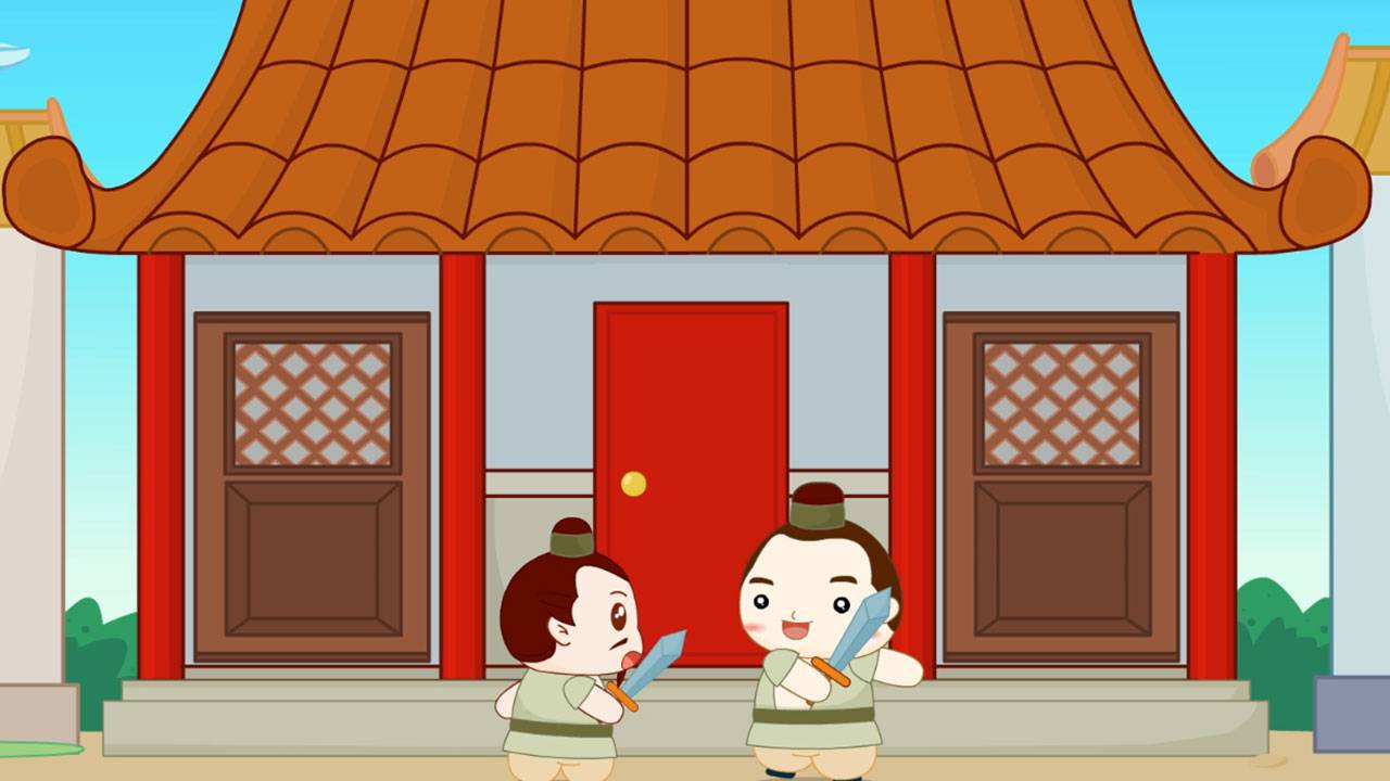 闻鸡起舞