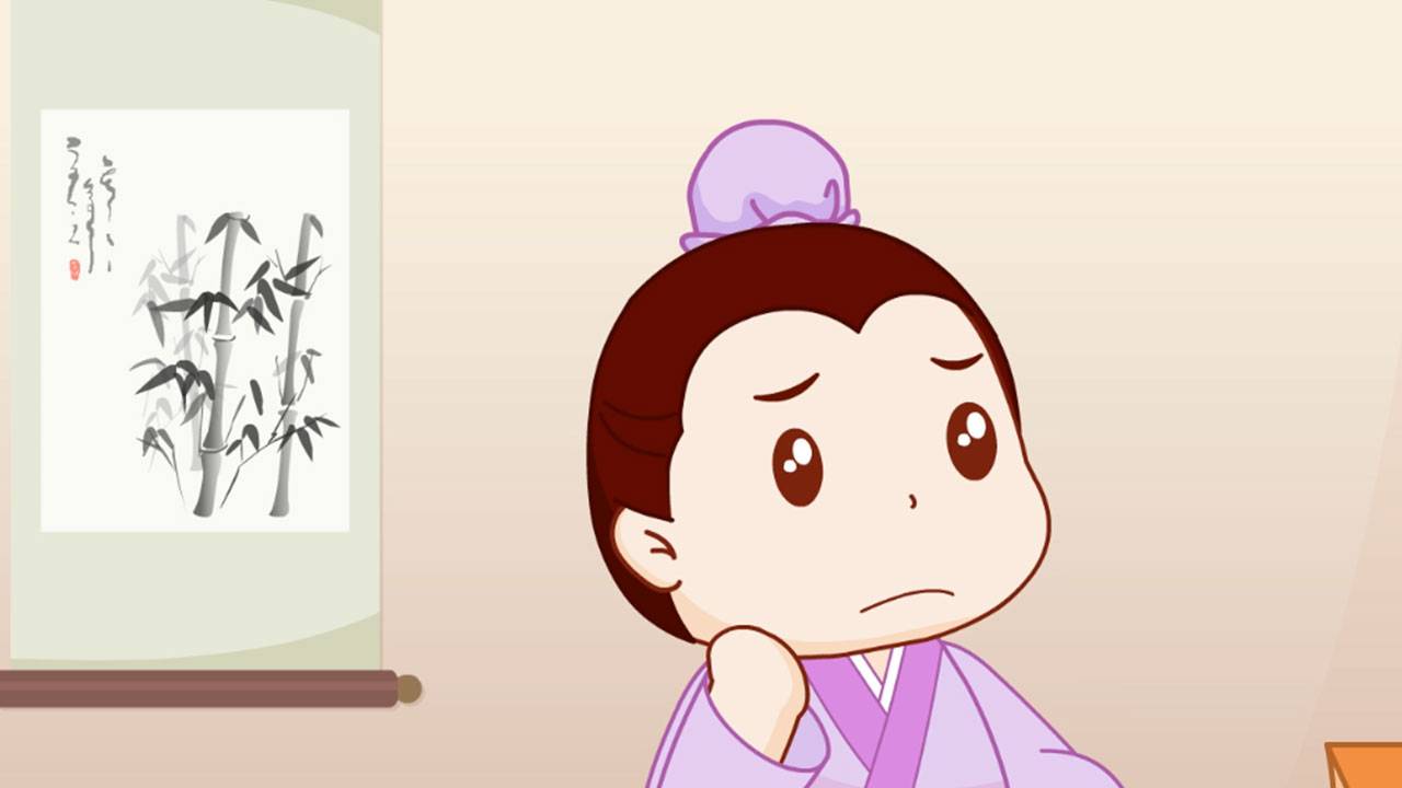 半途而废