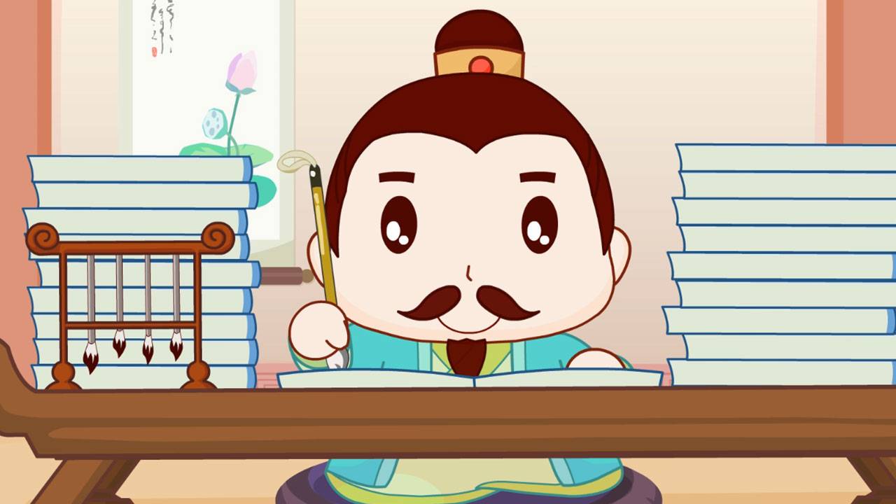 脚踏实地