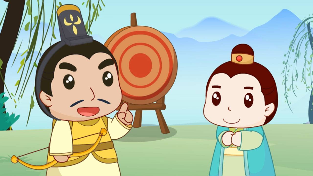 循序渐进