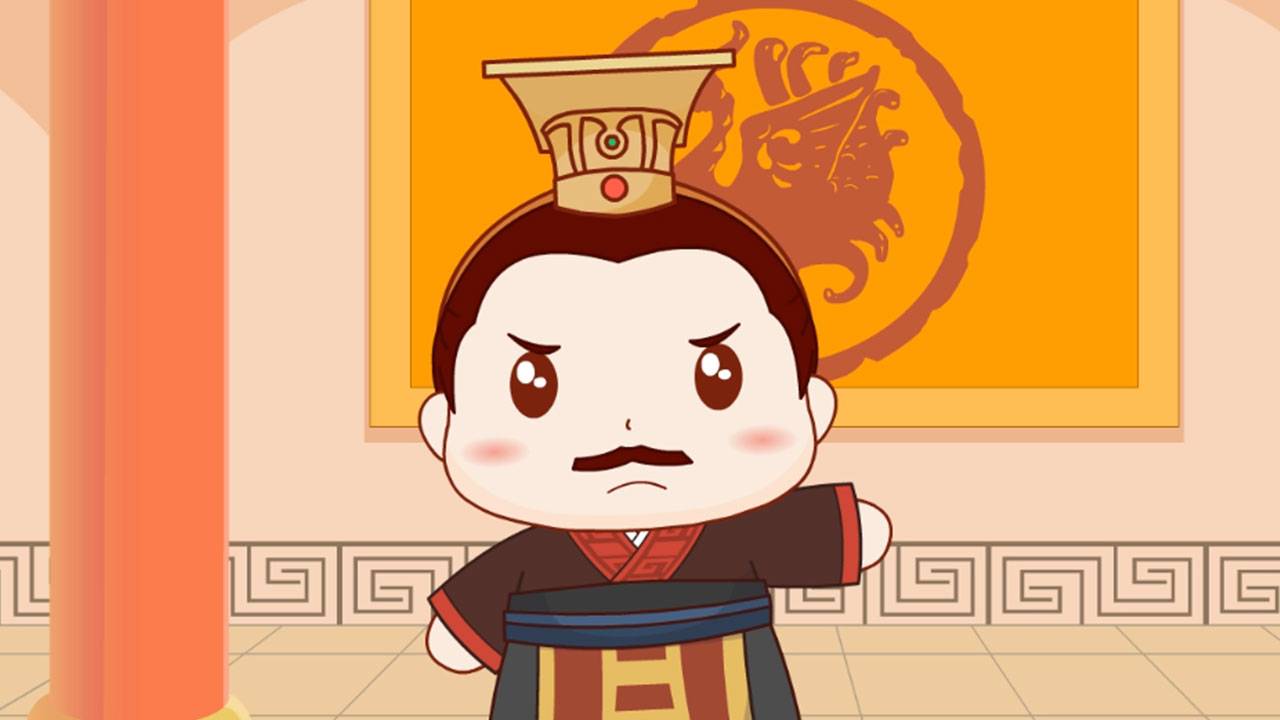 一鸣惊人