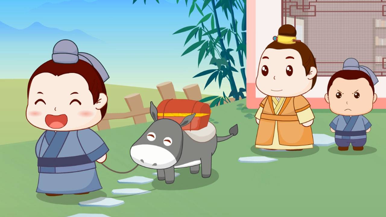 管鲍之交