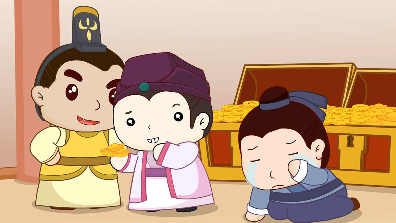 以身试法