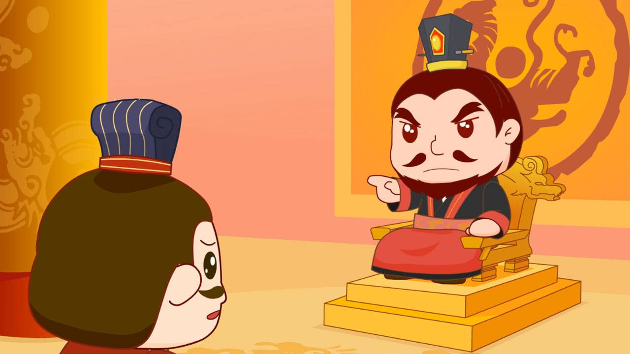 鸟尽弓藏