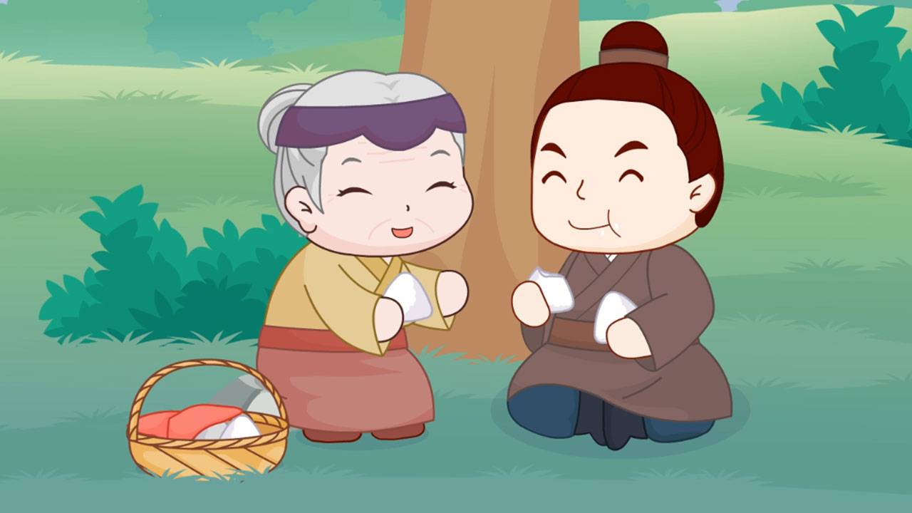 一饭千金