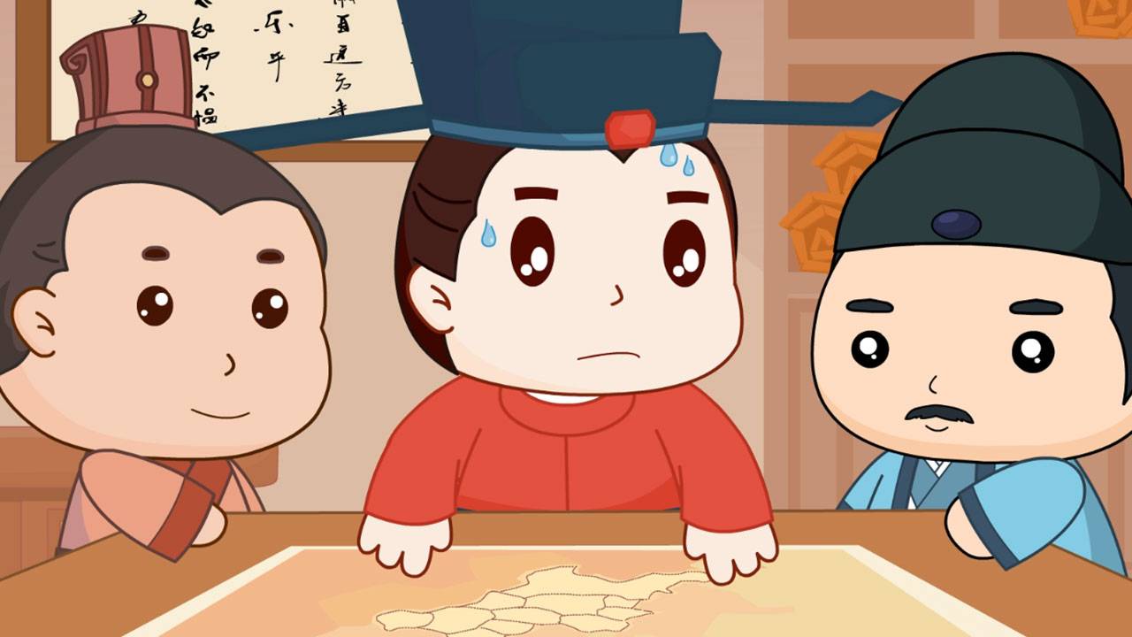 小心翼翼
