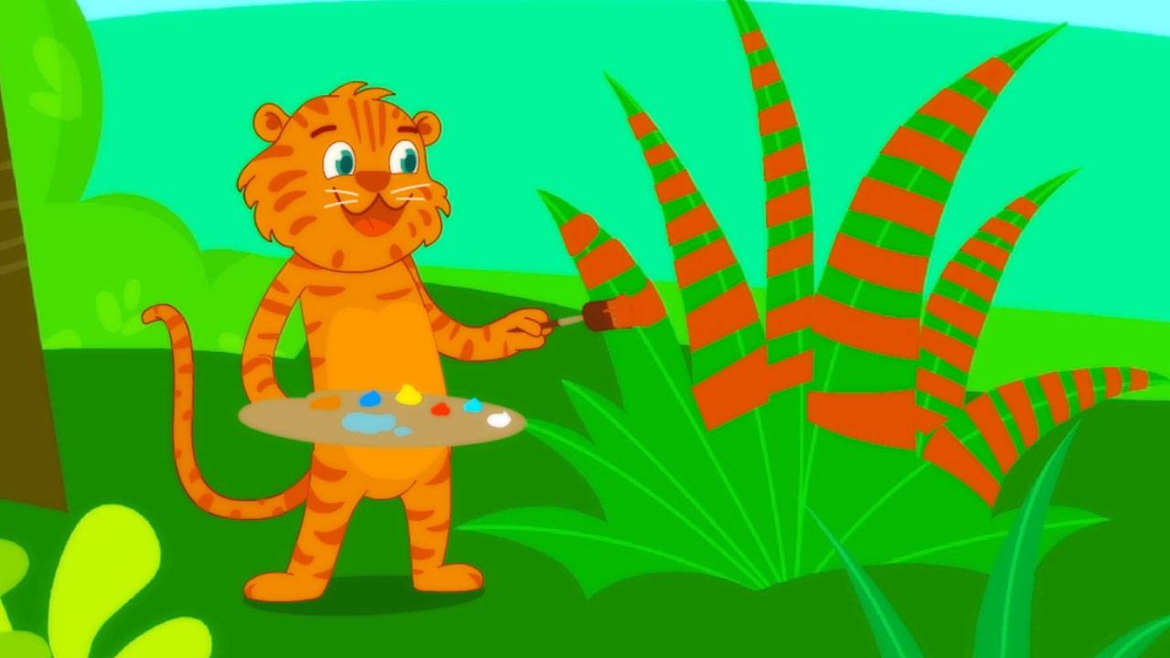 Jungle