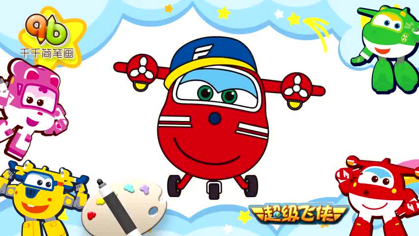 淘淘