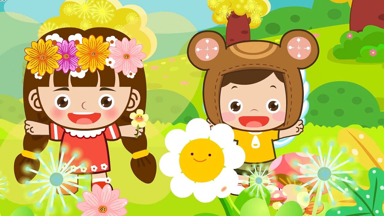 花仙子