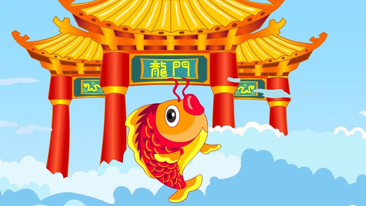 看花灯