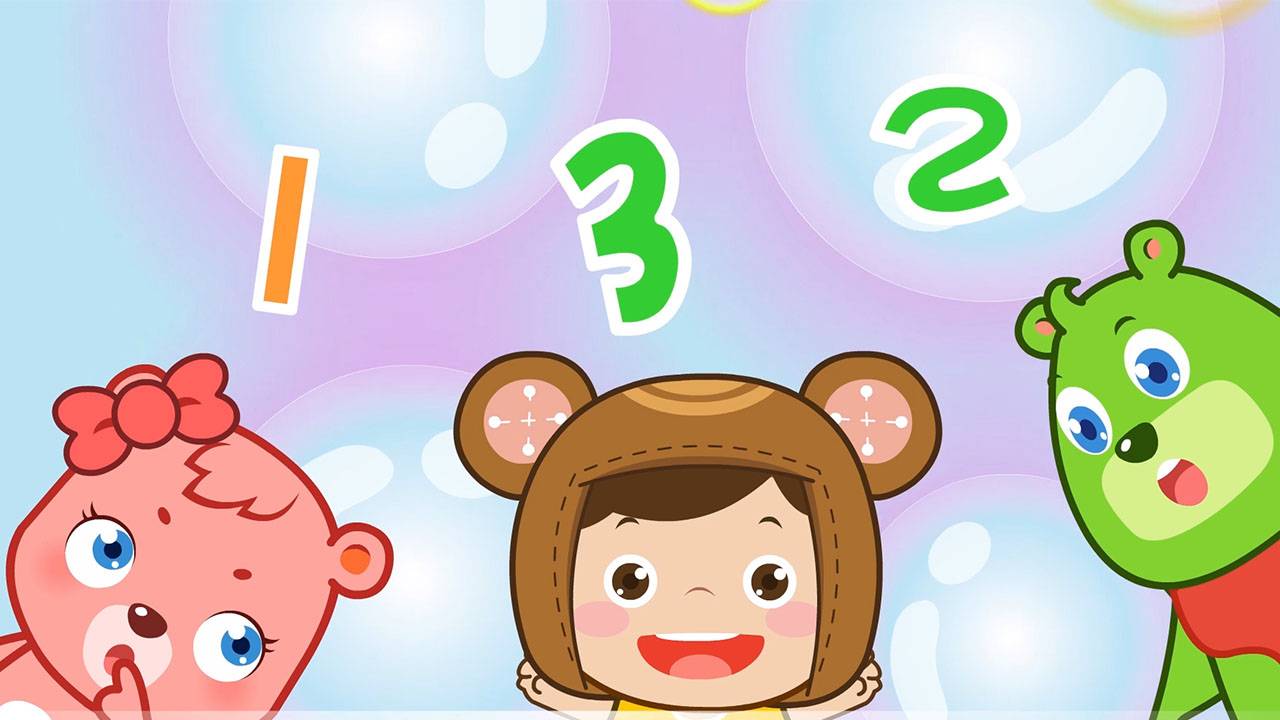 老师老师