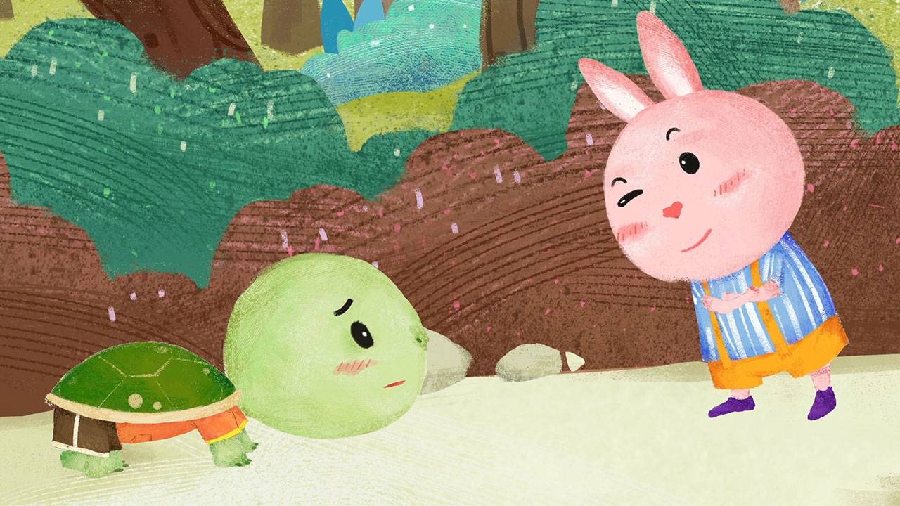 龟兔赛跑